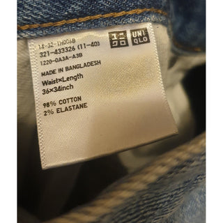 Uniqlo light denim straight leg style jeans size 36 (best fits size 16-18) Uniqlo preloved second hand clothes 10